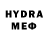 Кетамин VHQ Cyrus Rothenberg