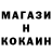Кетамин VHQ Scale Project