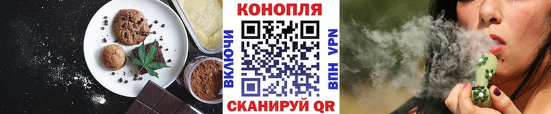 Cannafood конопля  Ливны 