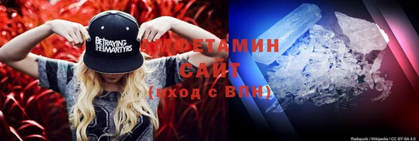 эйфоретик Иннополис