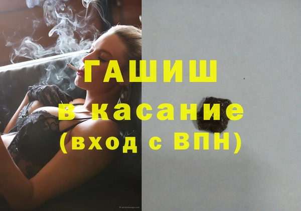 эйфоретик Иннополис