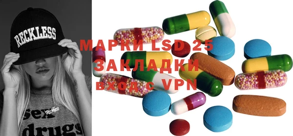 эйфоретик Иннополис