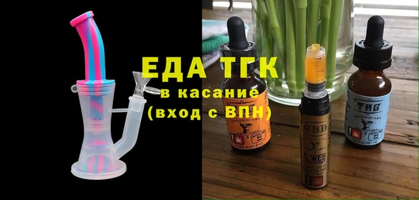 меф VHQ Инсар