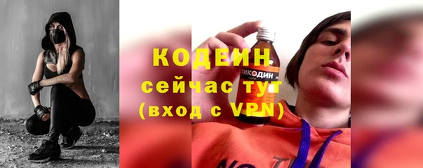 меф VHQ Инсар