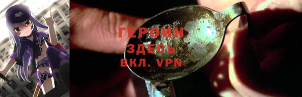 прущие крисы Инта