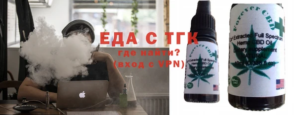 прущие крисы Инта