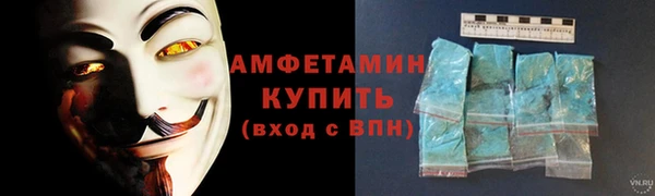 меф VHQ Инсар