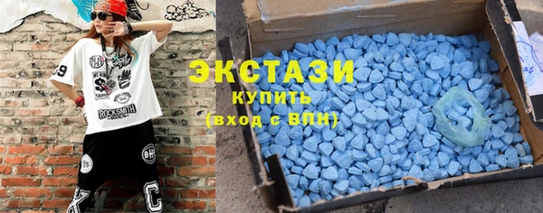 меф VHQ Инсар