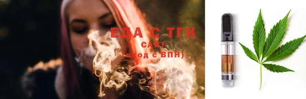 меф VHQ Инсар