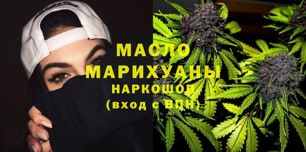 прущий лед Чекалин