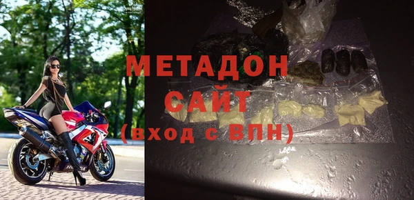 эйфоретик Иннополис