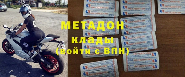 прущие крисы Инта