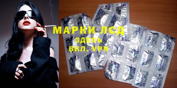 эйфоретик Иннополис