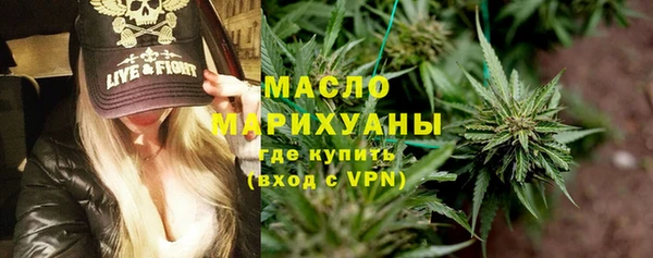эйфоретик Иннополис