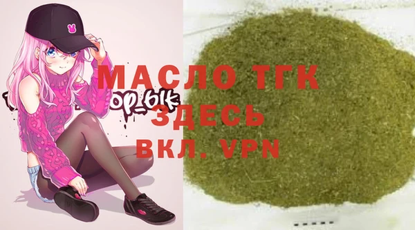 меф VHQ Инсар