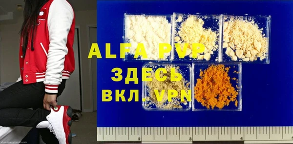 эйфоретик Иннополис