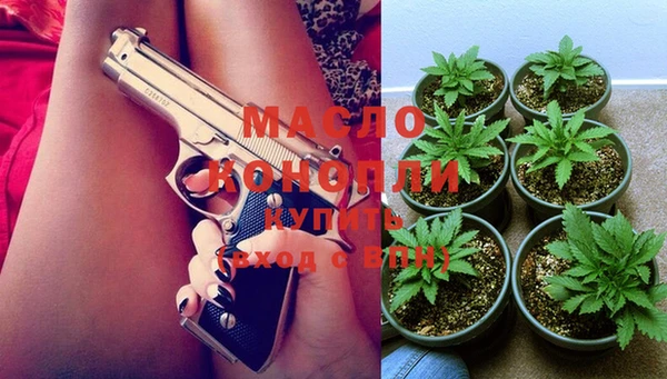 эйфоретик Иннополис