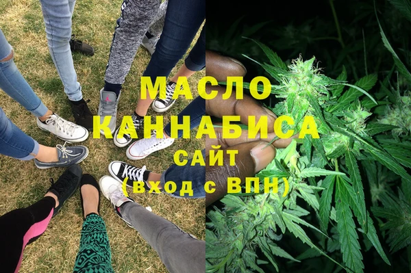 эйфоретик Иннополис