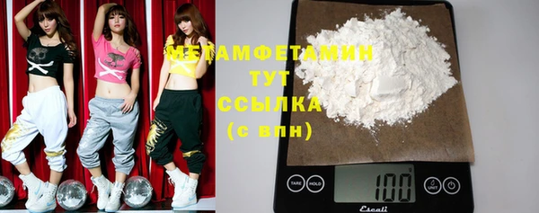меф VHQ Инсар