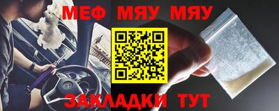 дурь Кумертау
