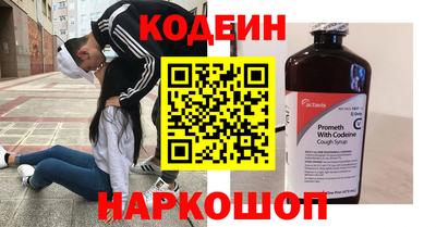 MDMA Premium VHQ Кулебаки
