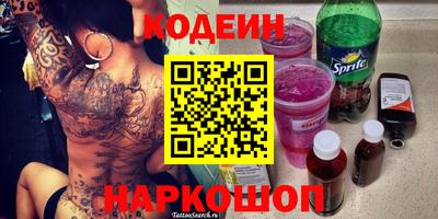 MDMA Premium VHQ Кулебаки
