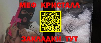 MDMA Premium VHQ Кулебаки