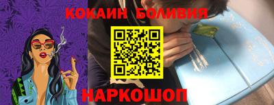дурь Кумертау