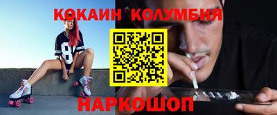 дурь Кумертау