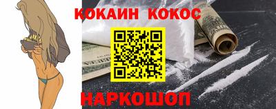 мет Кунгур