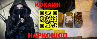 дурь Кумертау