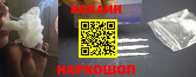 MDMA Premium VHQ Кулебаки