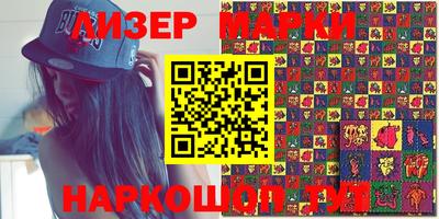 мет Кунгур