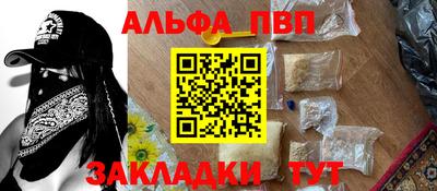 дурь Кумертау
