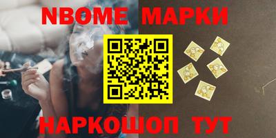 дурь Кумертау