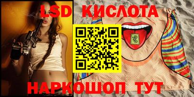 MDMA Premium VHQ Кулебаки