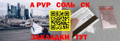 MDMA Premium VHQ Кулебаки