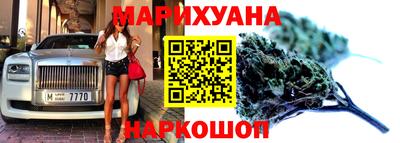 дурь Кумертау