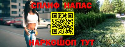 MDMA Premium VHQ Кулебаки