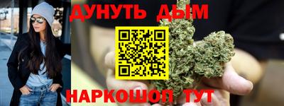 дурь Кумертау