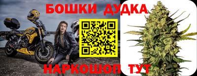 мет Кунгур