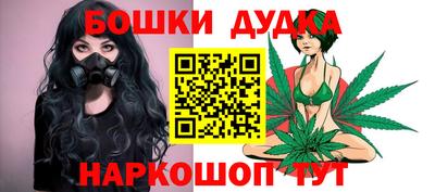 дурь Кумертау
