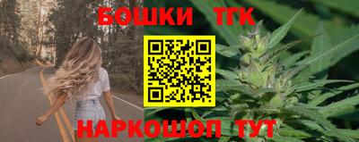 мет Кунгур