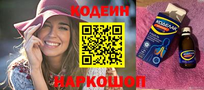 мет Кунгур