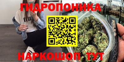 дурь Кумертау