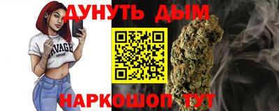 MDMA Premium VHQ Кулебаки