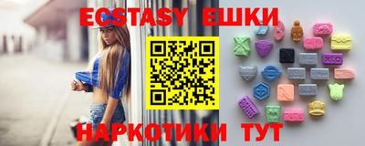 мет Кунгур