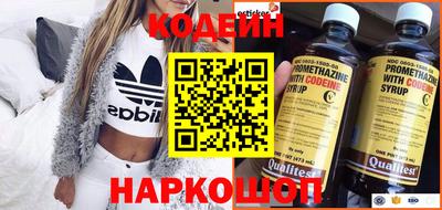 MDMA Premium VHQ Кулебаки