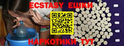 MDMA Premium VHQ Кулебаки