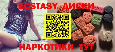 мет Кунгур